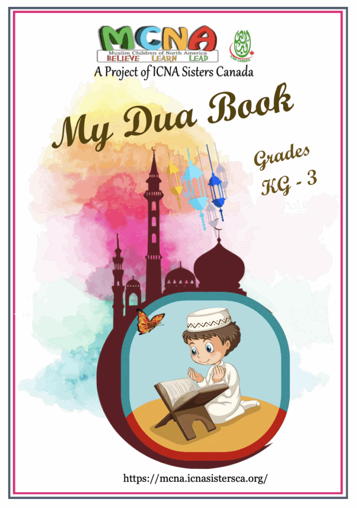 Screenshot 2025-05-25 at 5.53.59 PM